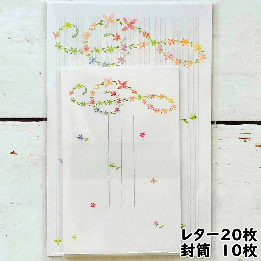 Stationery Paper and Envelopes Set Treble Clef | lst-043