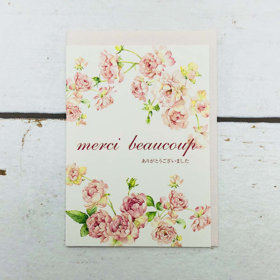 Mini Greeting Card Thank You Pink Rose | Mc-056