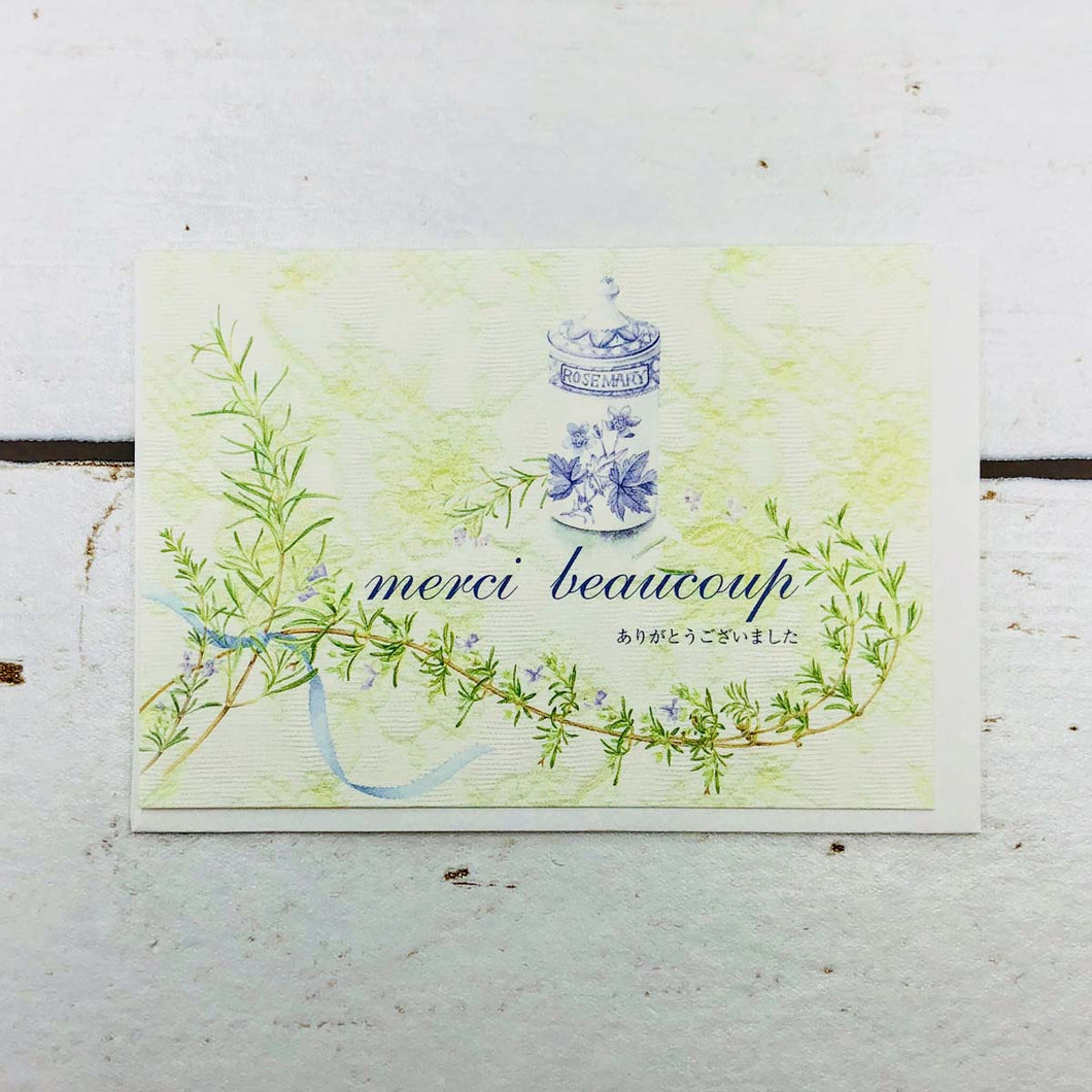 Mini Greeting Card Thank You Rosemary | Mc-057
