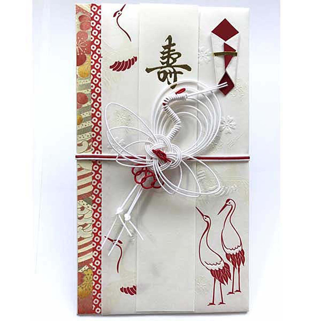 Gratuity Fukurohisashi Silk White Crane | sg-143