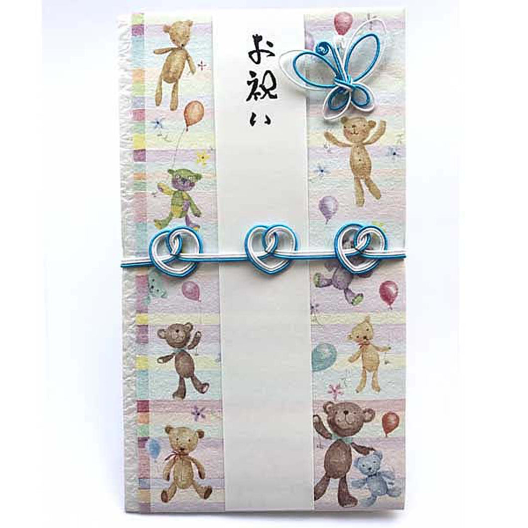 Shugi-bukuro Japanese Traditional Money Envelope Lovely Bear Blue | sg-153