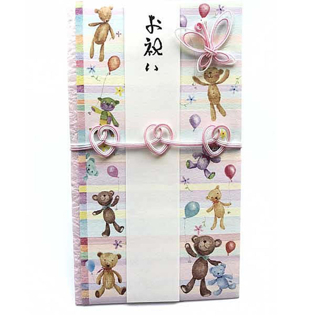 Shugi-bukuro Japanese Traditional Money Envelope Lovely Bear Pink | sg-152