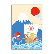 Load image into Gallery viewer, Greeting Card Christmas Card Photo Folder Mt.Fuji and The Treasure Ship | jxcd-102
