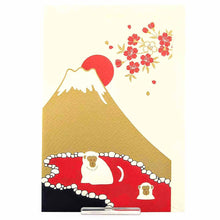 Load image into Gallery viewer, Greeting Card Christmas Card Silk Print Mt.Fuji and The Monkey Spa | jxcd-107
