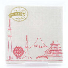 Load image into Gallery viewer, Paper Napkins Needlework | pnk-042
