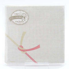 Load image into Gallery viewer, Paper Napkins Awaji Conclusion | pnk-043
