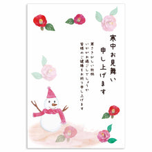 Load image into Gallery viewer, Seasons Postcard Mid-winter Greeting Camellia and Snowman | kpc-007
