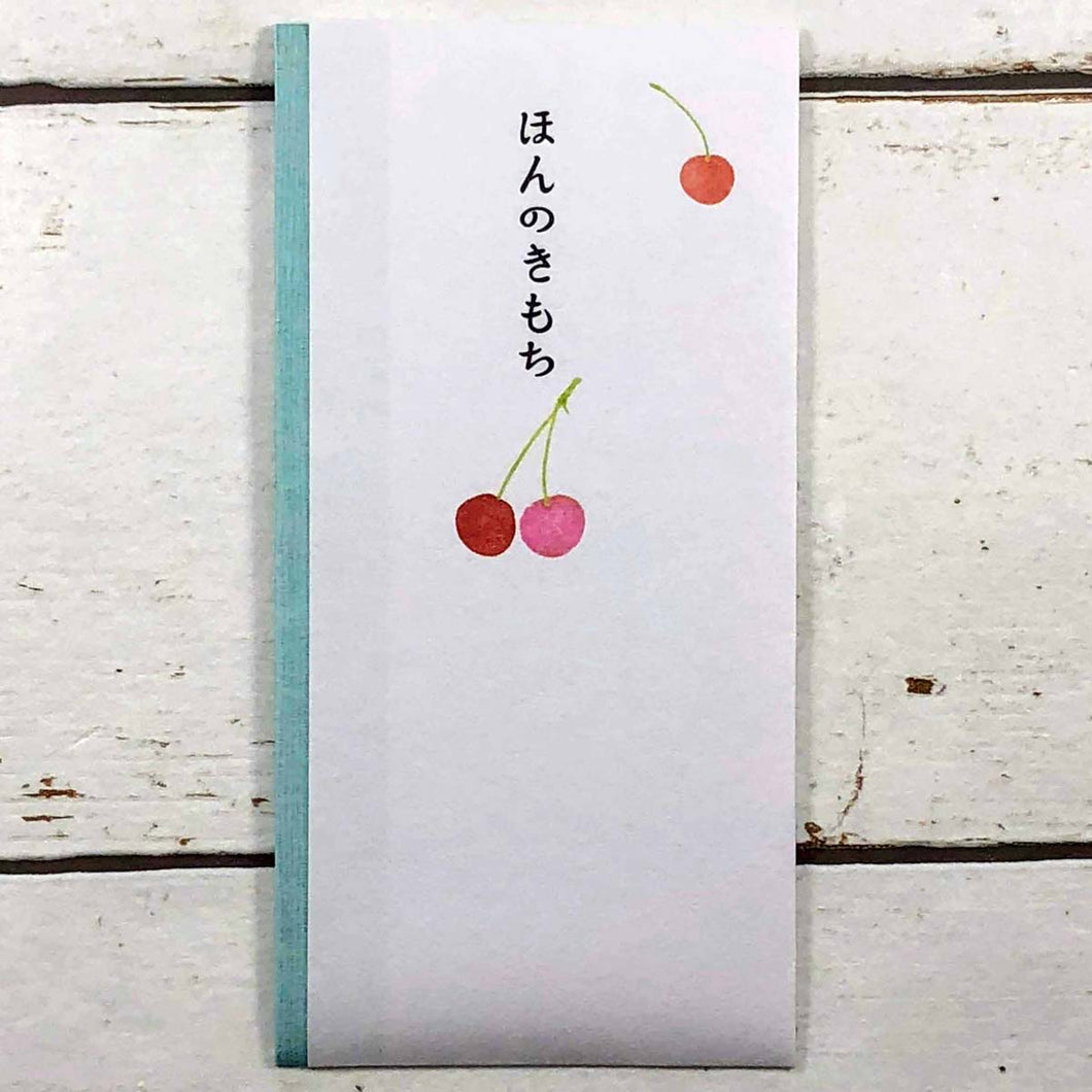 Multipurpose Japanese Traditional Money Envelope Just Feeling Cherries | sg-188