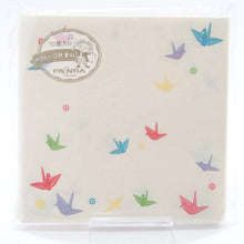 Load image into Gallery viewer, Paper Napkins Paper Cranes | pnk-047
