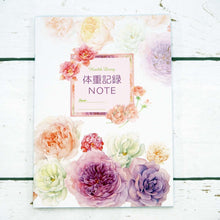 Load image into Gallery viewer, Health Notebook A5 Body Weight Record Notes | cho-025
