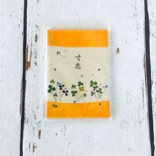 Load image into Gallery viewer, Coin Envelope Small Thing for you Grass of Incense | pch-016
