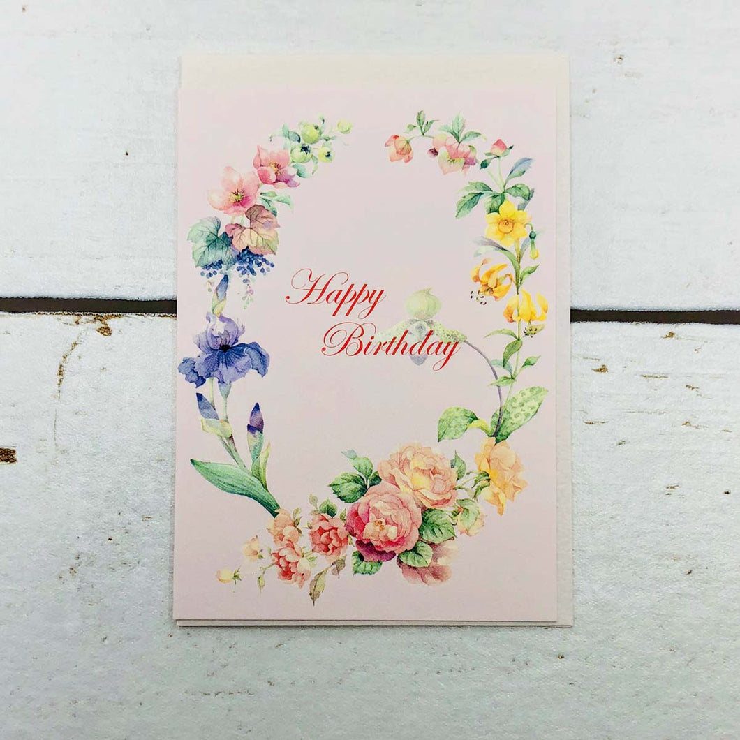 Mini Greeting Card Birthday Glorious Flower | Mc-040