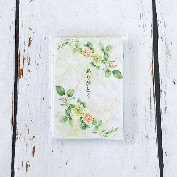Coin Envelope Thank You Wild Rose | pch-019