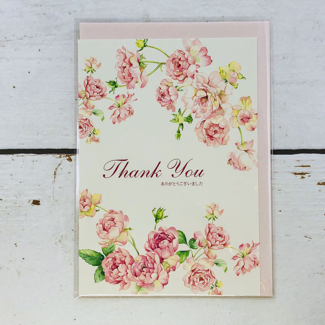 Greeting Card Thank You Pink Rose | cd-307