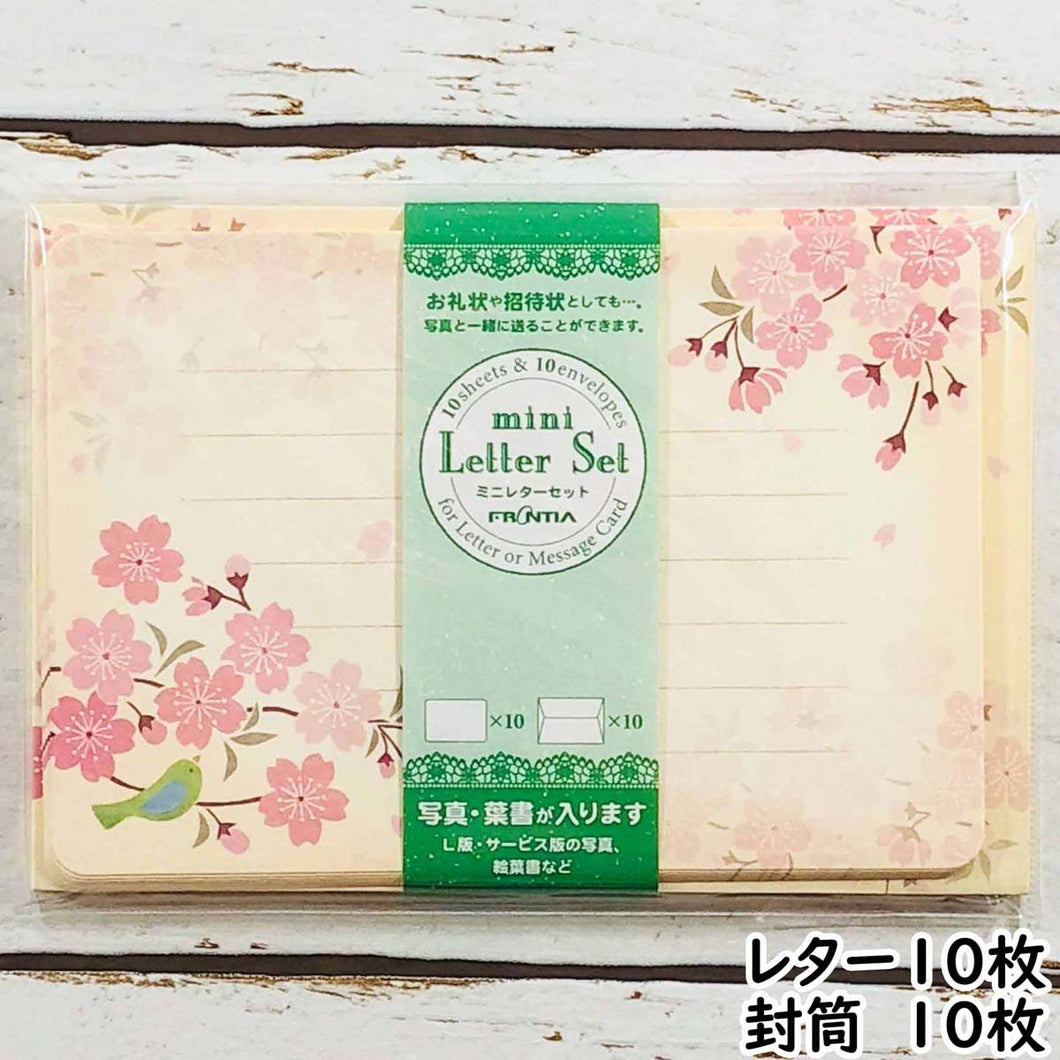 Note Cards and Envelopes Set Sakura | mls-010
