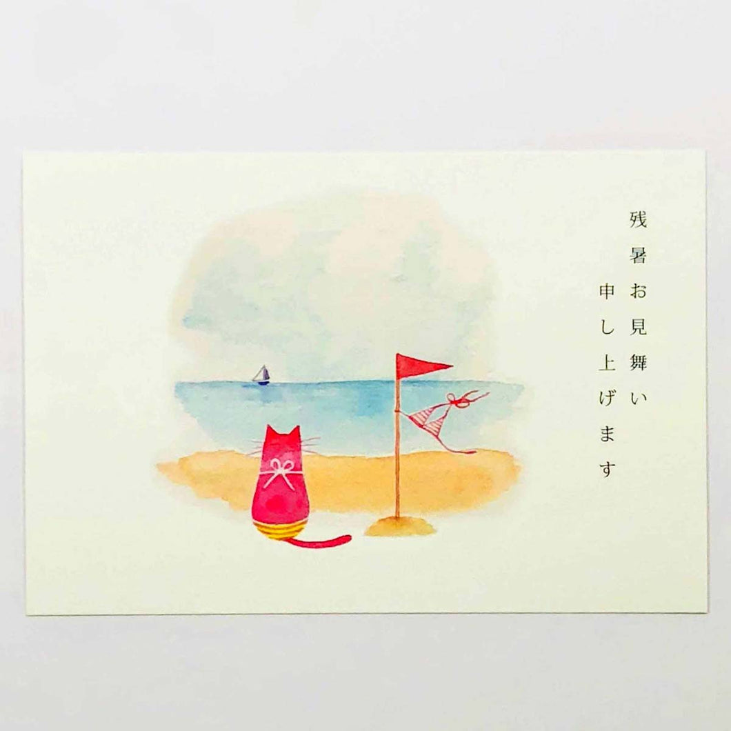Seasons Postcard Late-summer Greeting Sympathy Cat Sunburn 3 Sheets | npc-218
