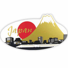 Load image into Gallery viewer, Sticker Silk Print Mt.Fuji and Bullet Train | sl-189
