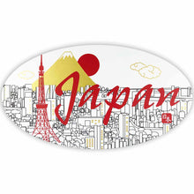 Load image into Gallery viewer, Sticker Silk Print Tokyo Tower and Mt.Fuji | sl-190
