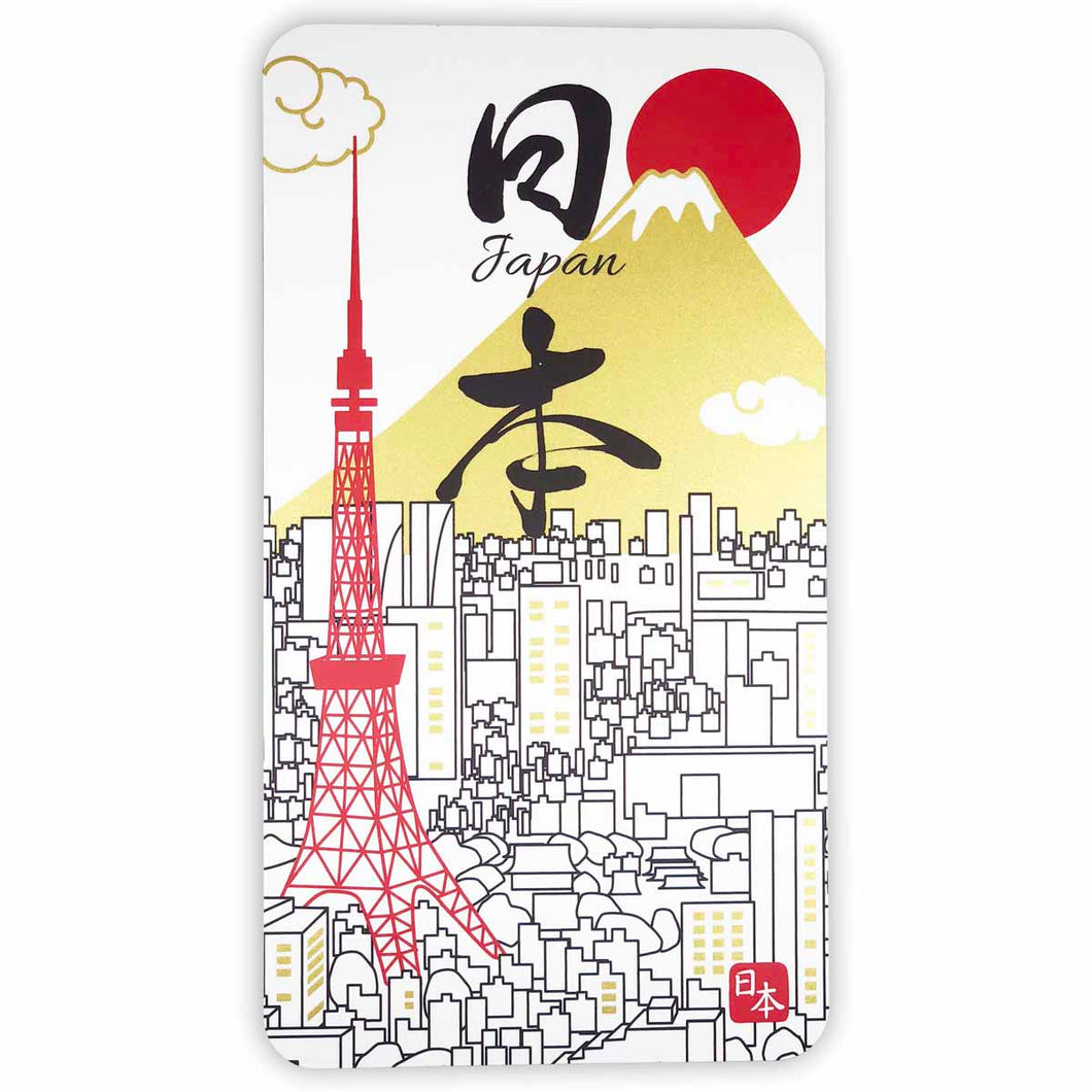 Sticker Silk Print Tokyo Tower and Mt.Fuji | sl-194