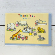 Load image into Gallery viewer, Greeting Card Thank You Zoo Quu | cd-306
