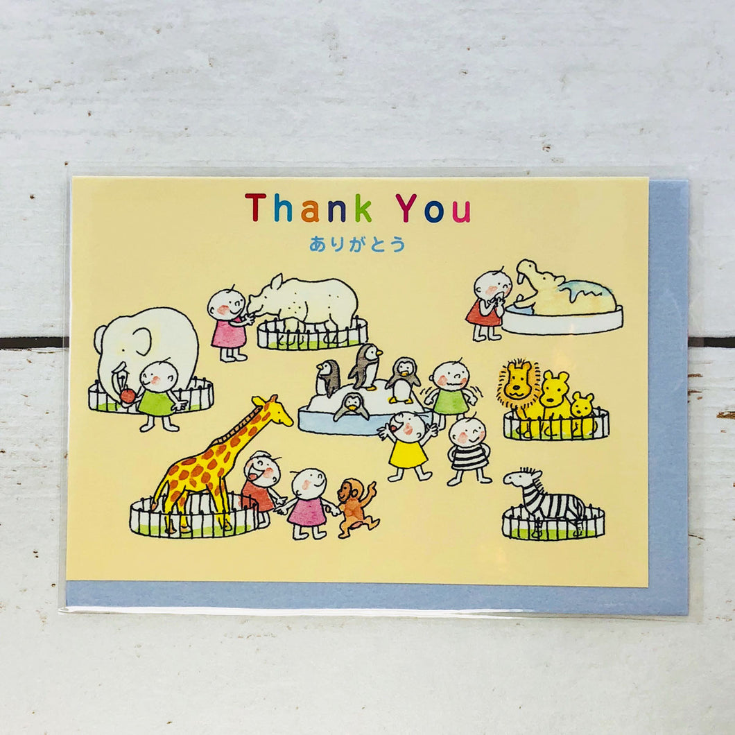 Greeting Card Thank You Zoo Quu | cd-306