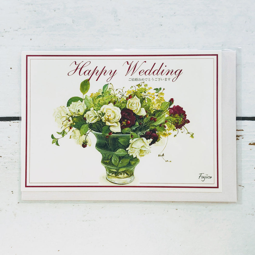Greeting Card Wedding Fujico Hashimoto Series | cd-311