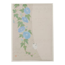 Load image into Gallery viewer, Seasons Postcard Mid-summer Greeting Morning Glory Blue 3 Sheets | npc-261

