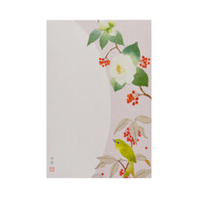 Load image into Gallery viewer, Seasons Postcard Mid-winter Greetings White Camellia | kpc-027
