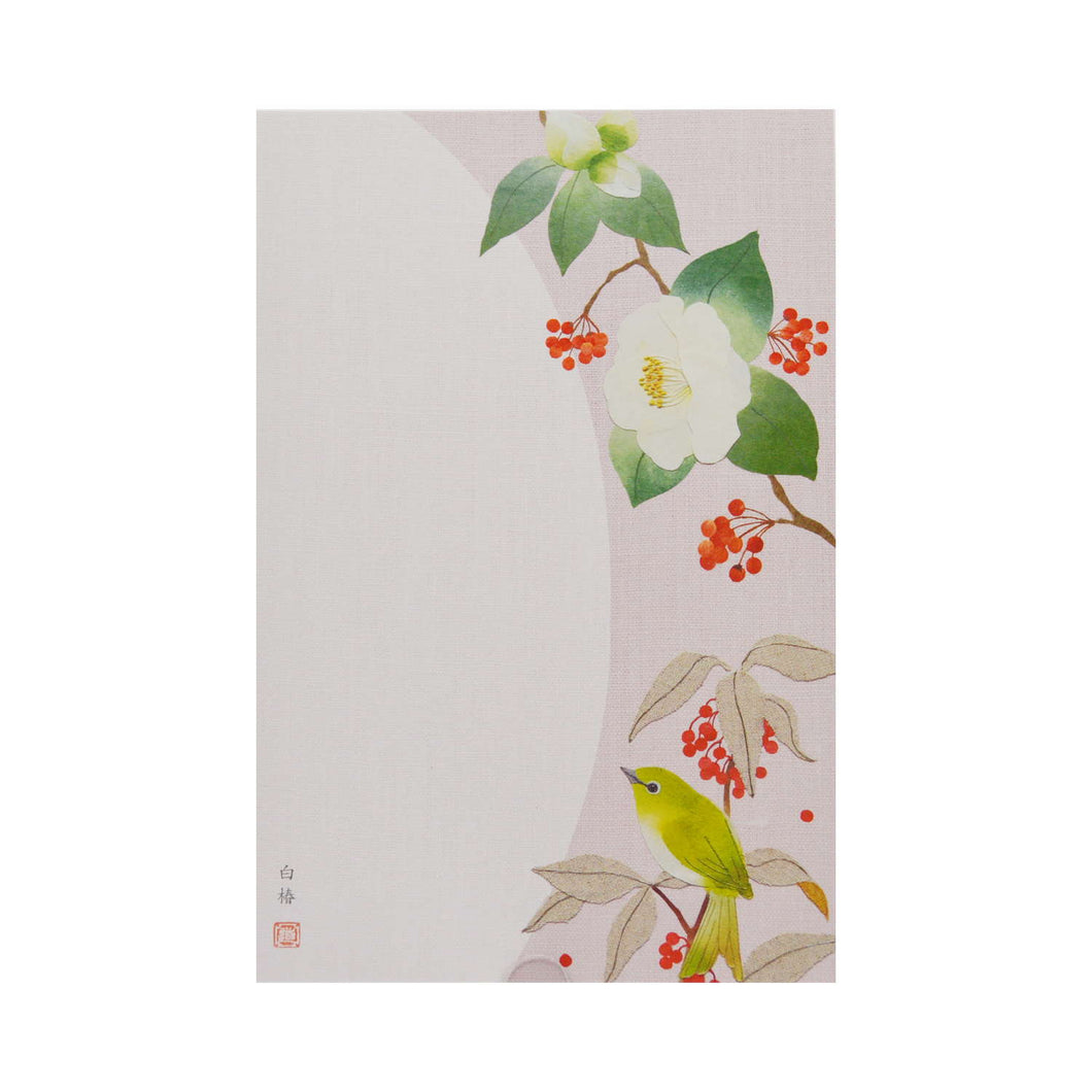 Seasons Postcard Mid-winter Greetings White Camellia | kpc-027