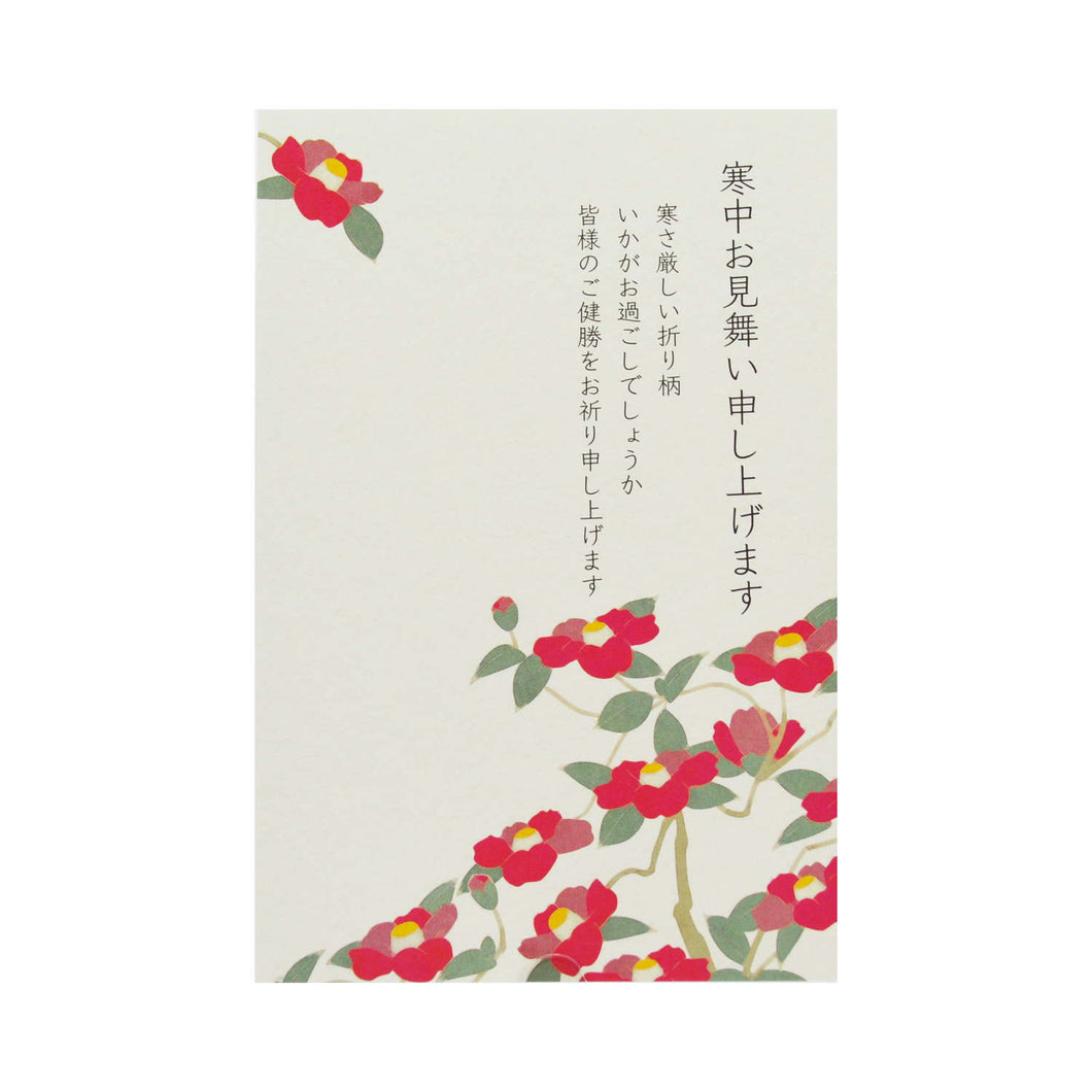 Seasons Postcard Mid-winter Greeting Cut Picture Benitsubaki | kpc-030