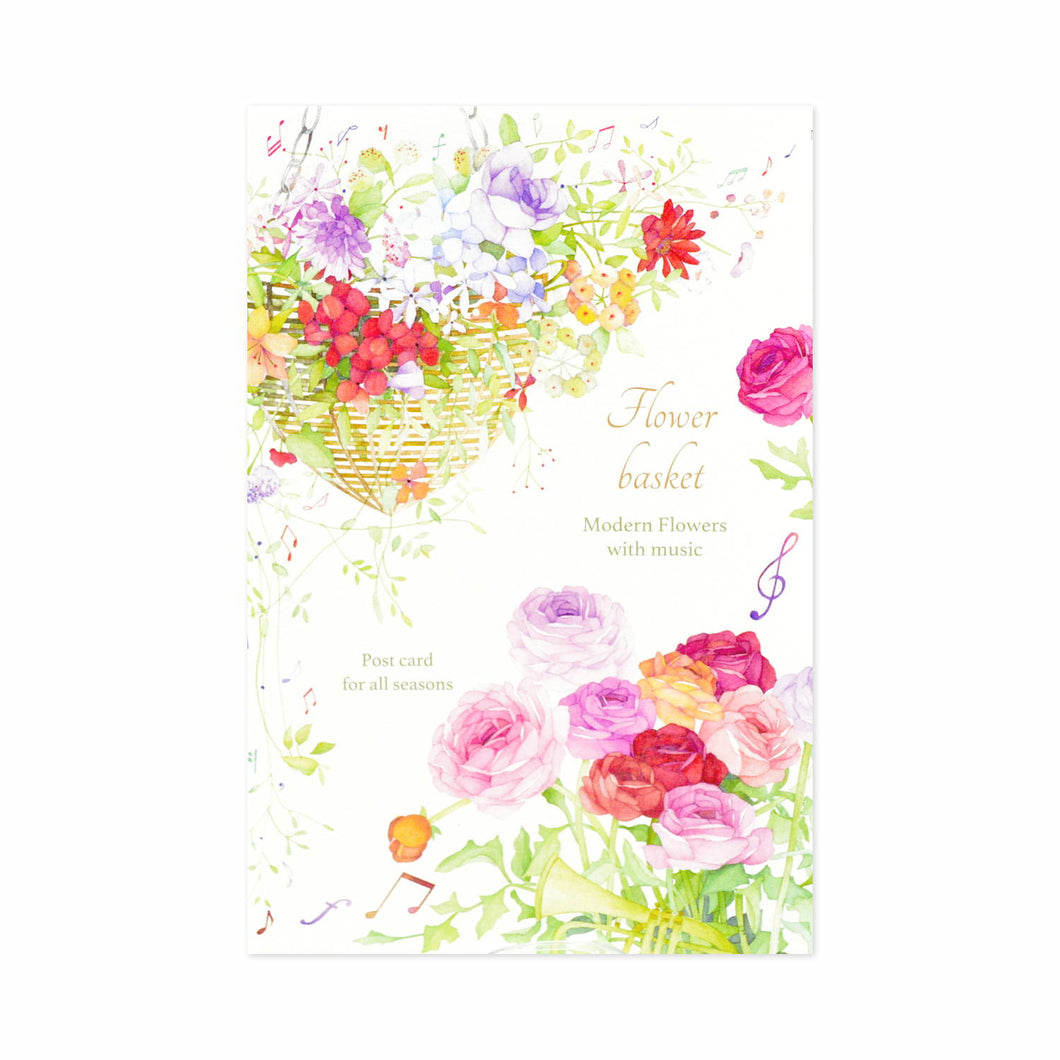 Postcard Pad Flower Basket | hgs-393