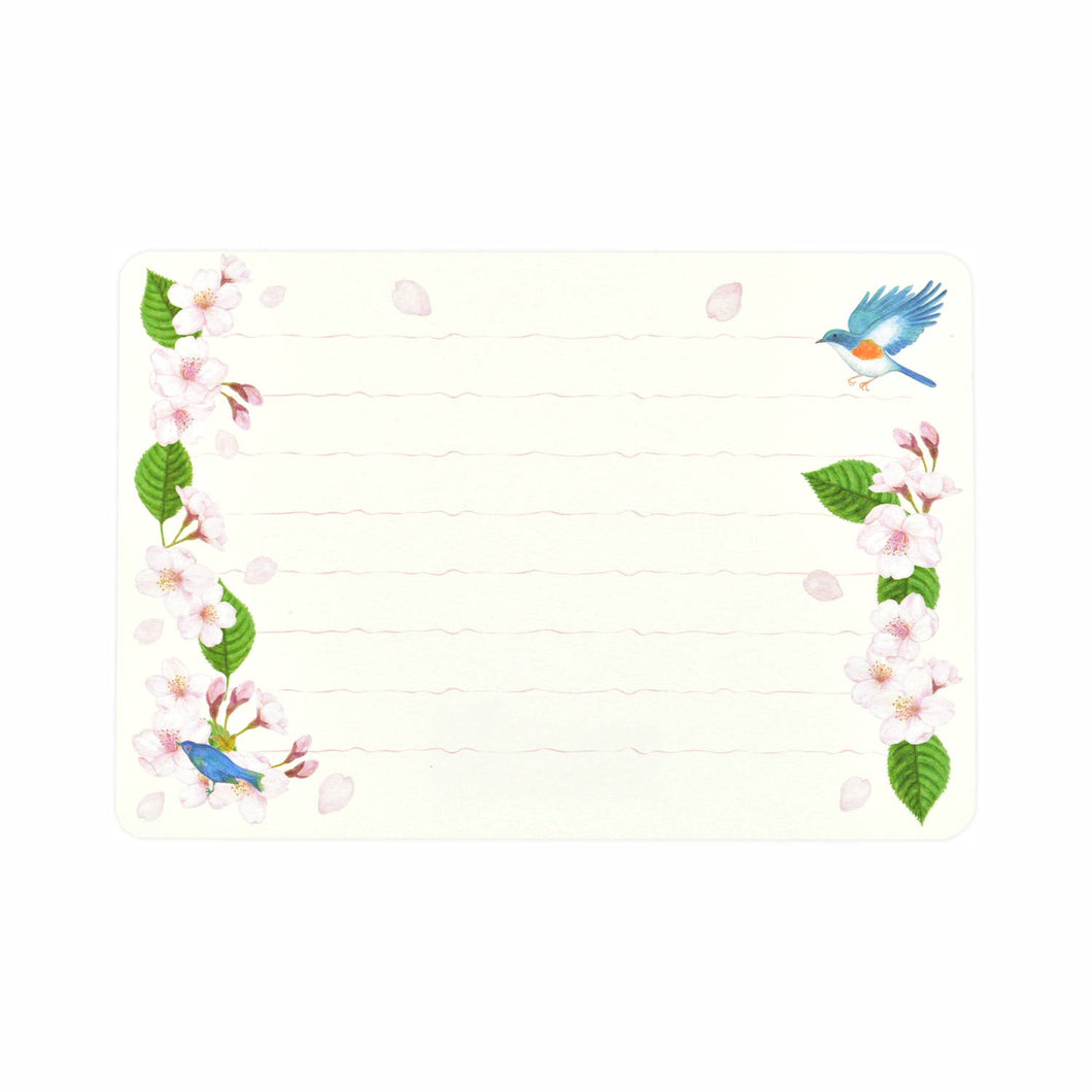 Note Cards and Envelopes Set Happy Blue Bird | mls-096