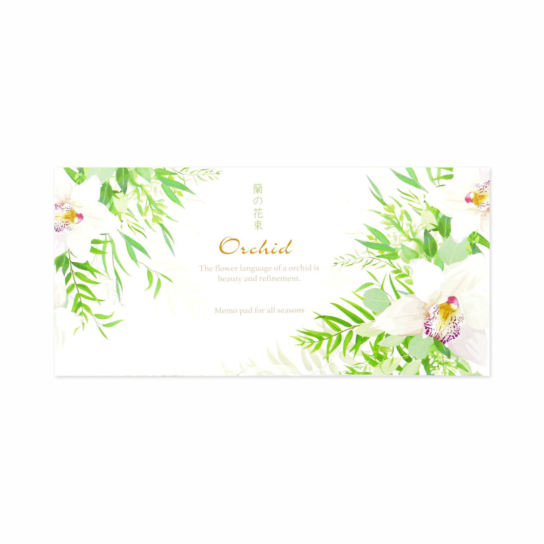 Memo Pad Orchid Bouquet | mp-496
