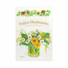 Load image into Gallery viewer, Postcard Pad Fujico Sunflower | hgs-395

