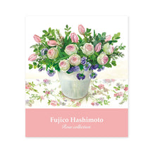 Load image into Gallery viewer, Antibacterial Mask Case Pocket Fujico Hashimoto Rose | cf-108
