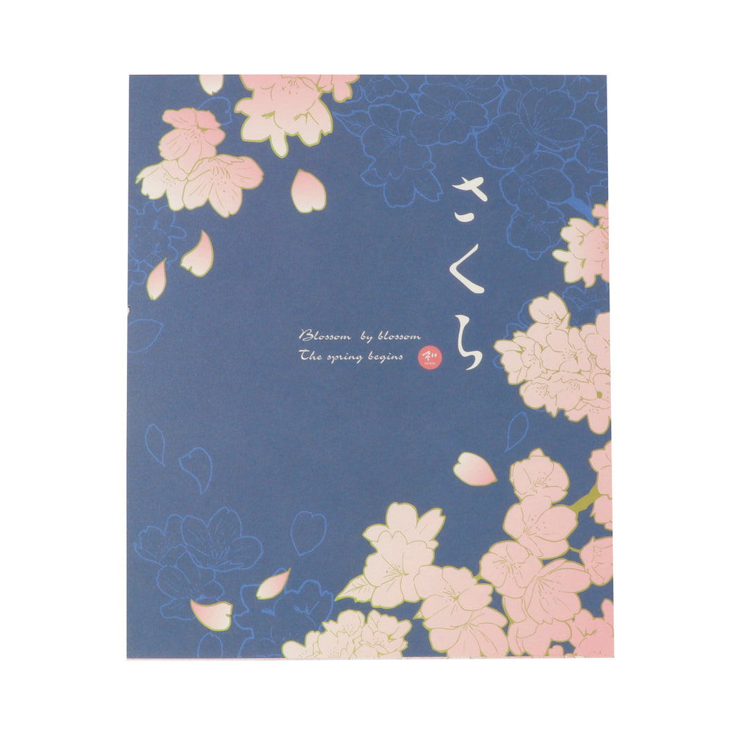 Stationery Paper Pad Romantic Sakura | pd-577