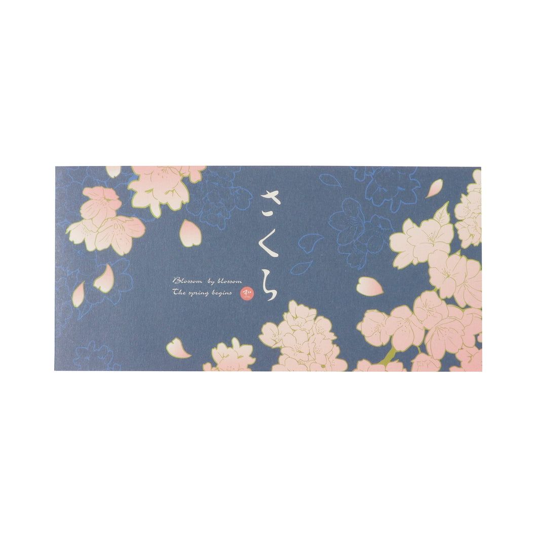 Memo pad Romantic Sakura | mp-512