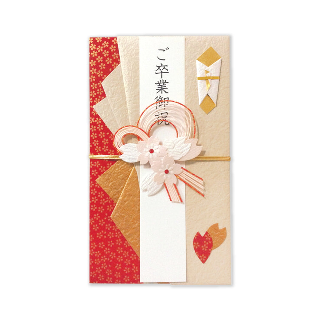 Shugi-bukuro Japanese Traditional Money Envelope Kanazakura Graduation | sg-258