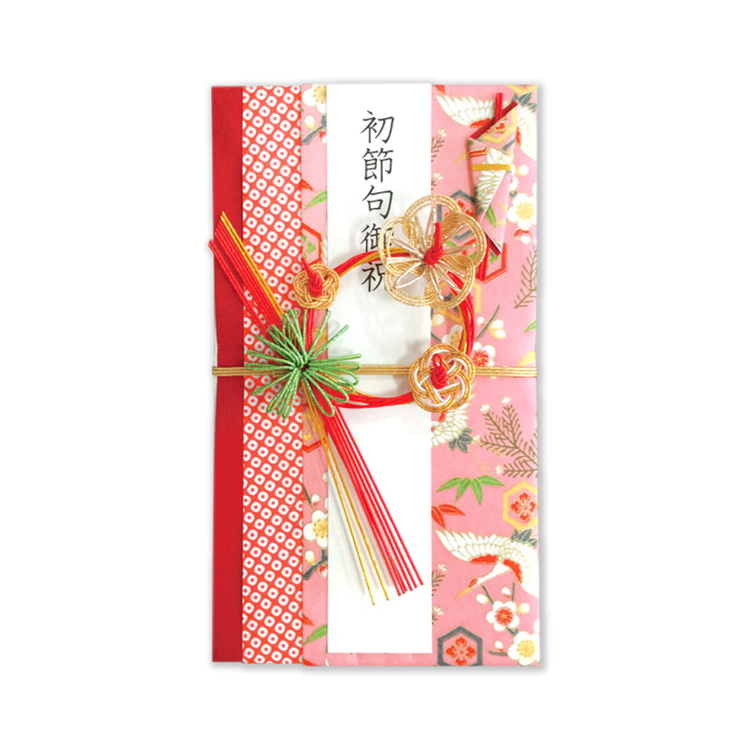 Shugi-bukuro Japanese Traditional Money Envelope Baby's first annual celebration | sg-259