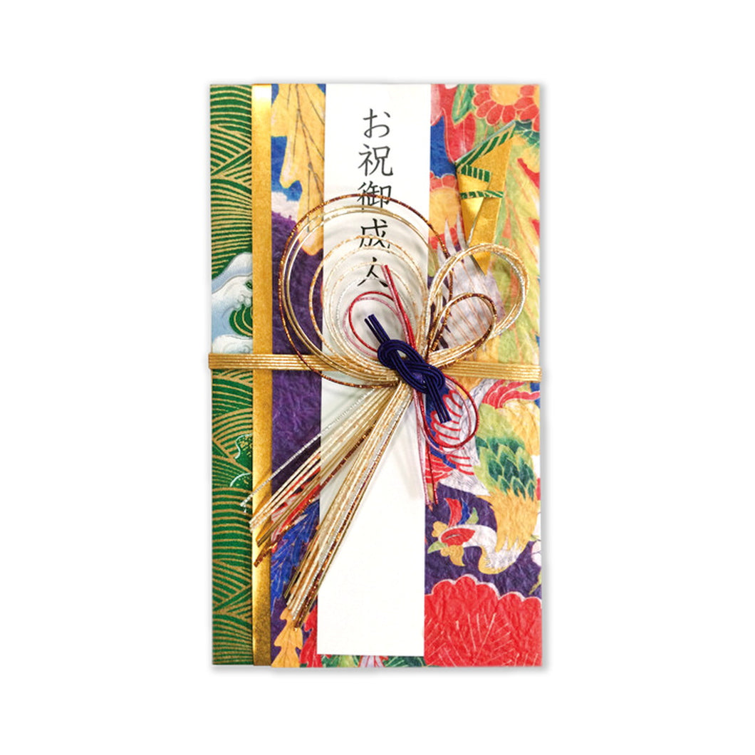 Shugi-bukuro Japanese Traditional Money Envelope Coming-of-age ceremony | sg-260