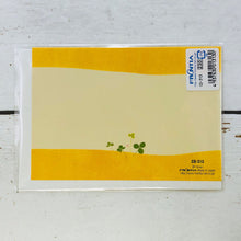 Load image into Gallery viewer, Greeting Card Baby Grass of Incense | cd-313

