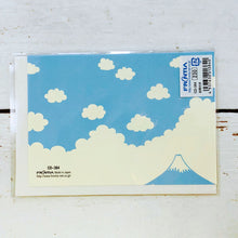 Load image into Gallery viewer, Greeting Card Multipurpose Thank You for Helping Me Blue Sky | cd-384
