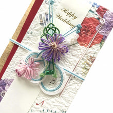 Load image into Gallery viewer, Shugi-bukuro Japanese Traditional Money Envelope Kotobuki Music Rose | sg-221
