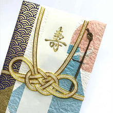 Load image into Gallery viewer, Shugi-bukuro Japanese Traditional Money Envelope Kotobuki Mt.Fuji | sg-239
