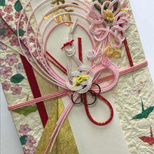 Load image into Gallery viewer, Shugi-bukuro Japanese Traditional Money Envelope Kotobuki Happy Crane | sg-241

