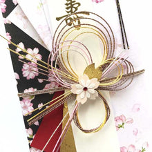 Load image into Gallery viewer, Shugi-bukuro Japanese Traditional Money Envelope Cherry Blossoms Bloom | sg-193
