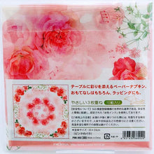 Load image into Gallery viewer, Paper Napkins Pink Roses Frontier | pnk-002
