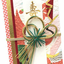 Load image into Gallery viewer, Shugi-bukuro Japanese Traditional Money Envelope Crane | sg-127
