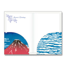 Load image into Gallery viewer, Greeting Card Christmas Card Clear Folder Akafuji | jxcd-080
