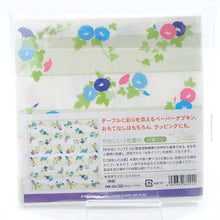 Load image into Gallery viewer, Paper Napkins Morning Glory | pnk-024

